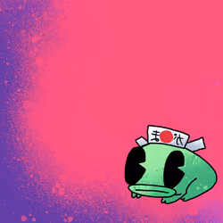 KingFrog 12050