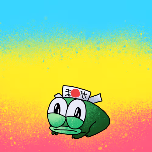 KingFrog 11713