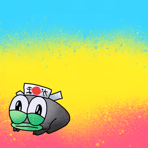 KingFrog 14239