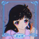 530