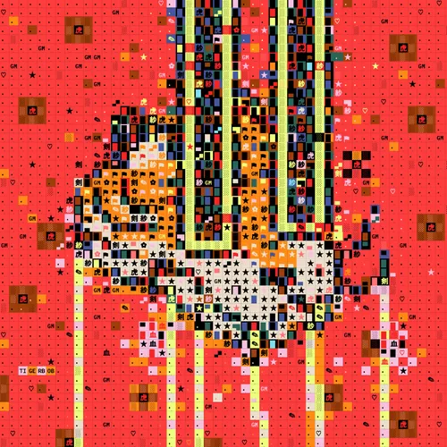 Item #98540865081533868877545476 Media