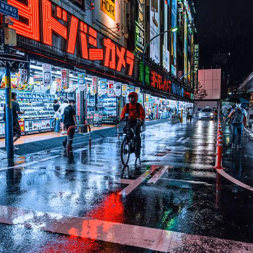 RAINBOW NEON