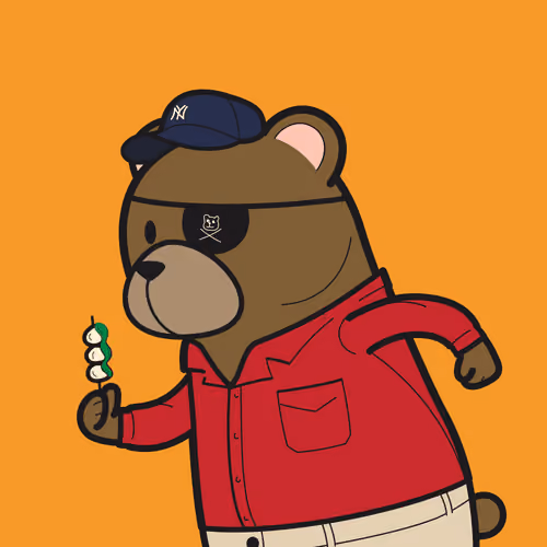 IVY BEAR #1409