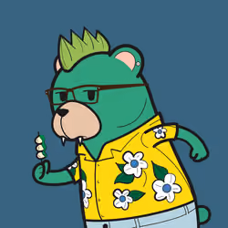 IVY BEAR #1677