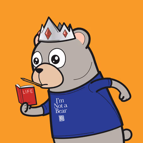 IVY BEAR #541