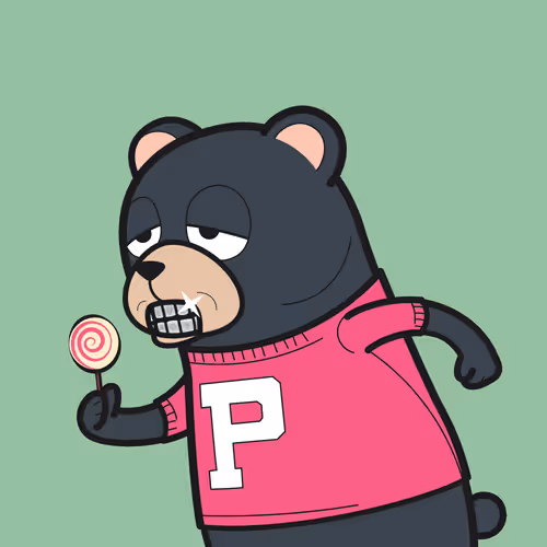IVY BEAR #792