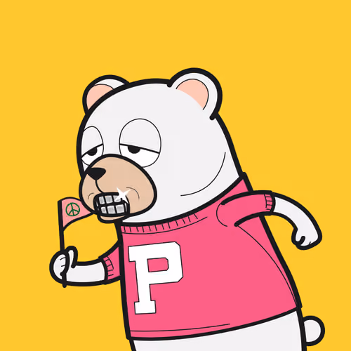 IVY BEAR #1172