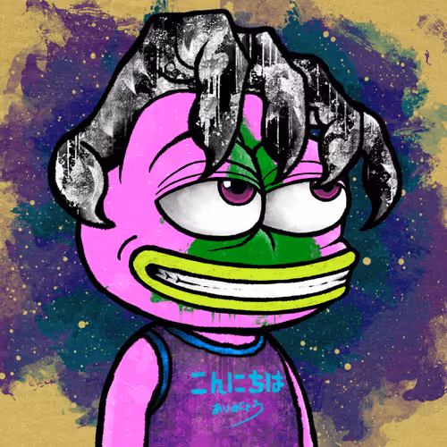 Onigiri Pepes
