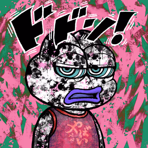 Onigiri Pepes