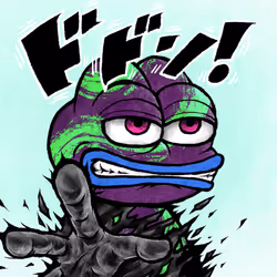 Onigiri Pepe #371