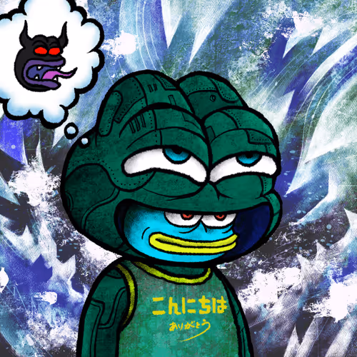 Onigiri Pepe #6196
