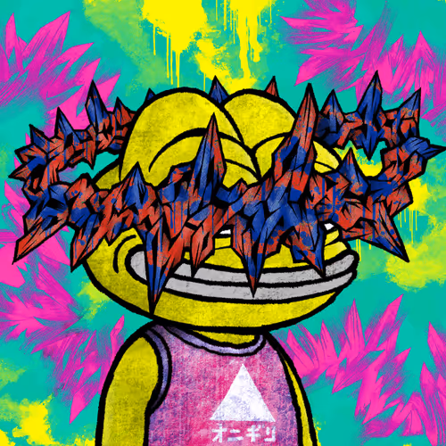Onigiri Pepes