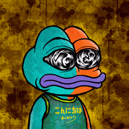 Onigiri Pepe #952