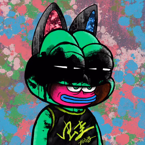 Onigiri Pepe #3767