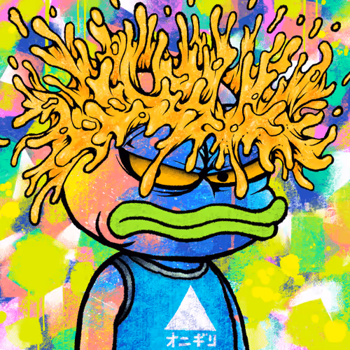 Onigiri Pepes