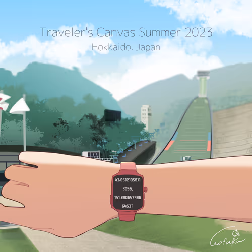 Tracan Summer 2023