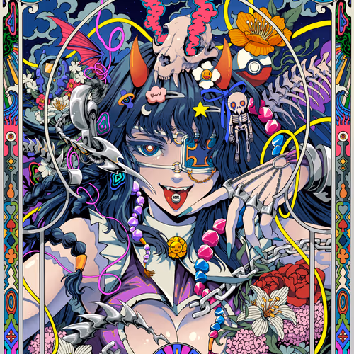 Nostalgic Remembrance