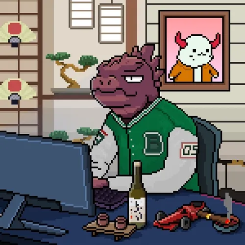 Dcinft