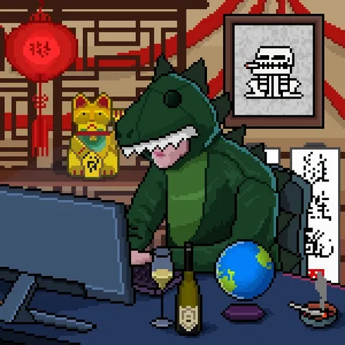 Dcinft