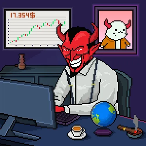 Dcinft