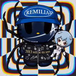 Remicat 1210