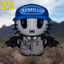 Remicat 3311