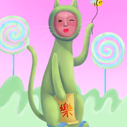 Meow Universe No. 1356