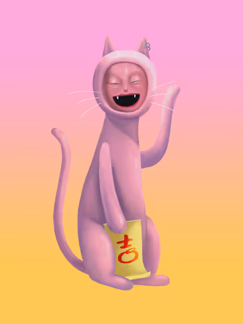 Meow Universe No. 420