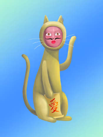 Meow Universe