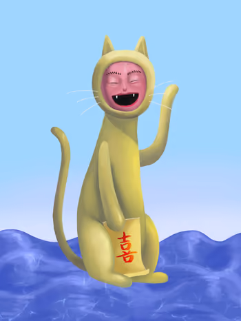 Meow Universe No. 622