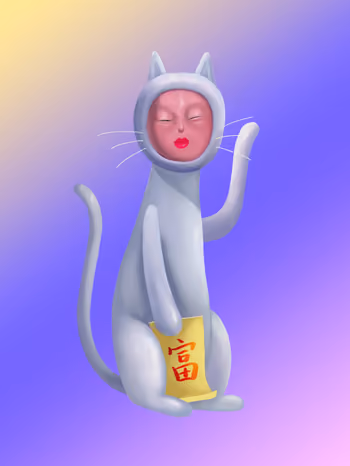 Meow Universe No. 991