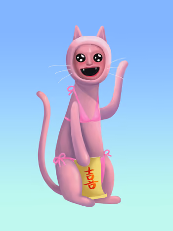 Meow Universe No. 748
