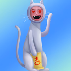 Meow Universe No. 944