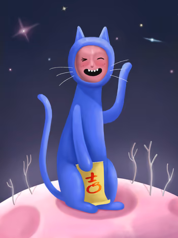 Meow Universe No. 490