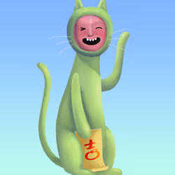 Meow Universe No. 1588