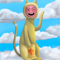Meow Universe No. 1209