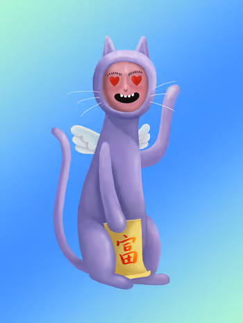 Meow Universe No. 936