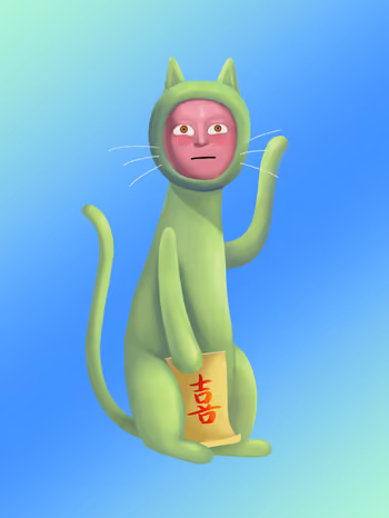 Meow Universe No. 810