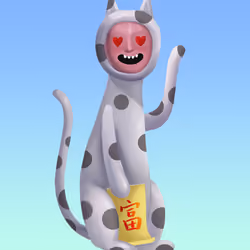 Meow Universe No. 1054