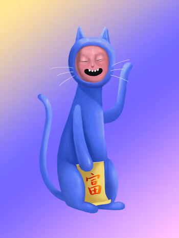 Meow Universe No. 536