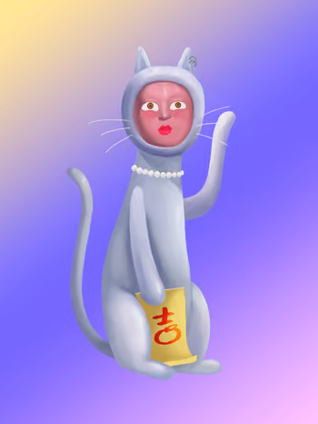 Meow Universe No. 555