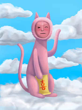 Meow Universe
