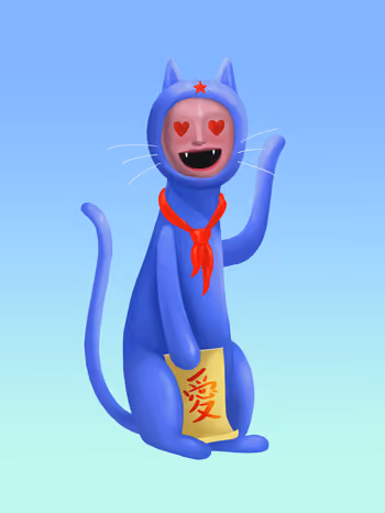 Meow Universe No. 1088
