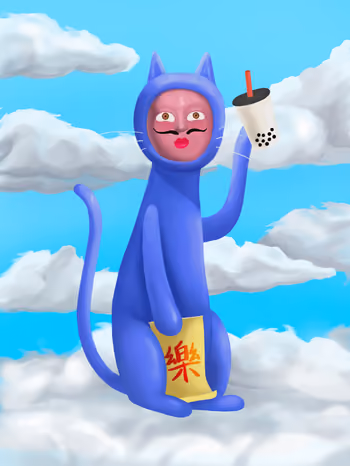 Meow Universe No. 1295