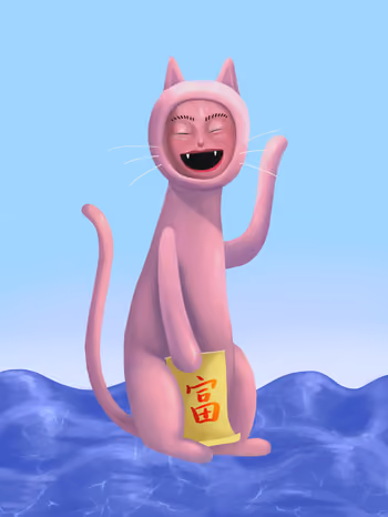 Meow Universe No. 34