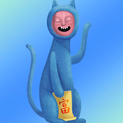 Meow Universe No. 846