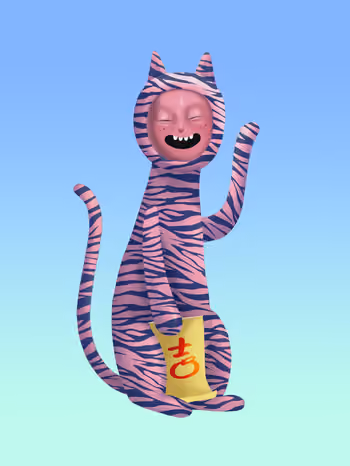 Meow Universe No. 827