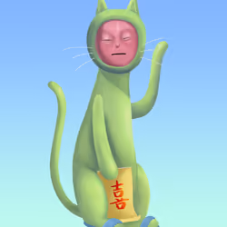 Meow Universe No. 172