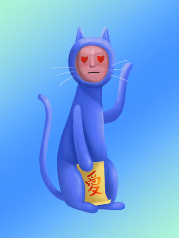 Meow Universe No. 1372