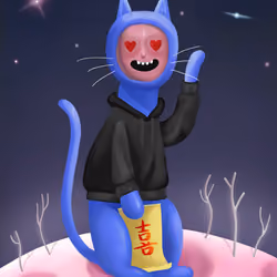Meow Universe No. 342